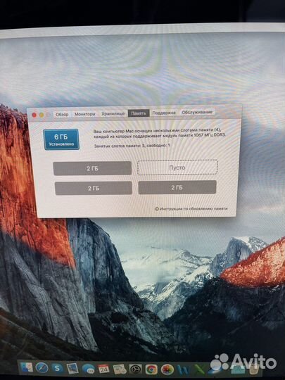 Компьютеры Apple