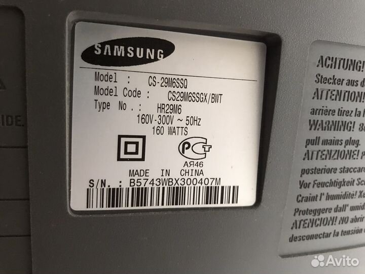 Телевизор Samsung plano CS-29m6ssq (29”)