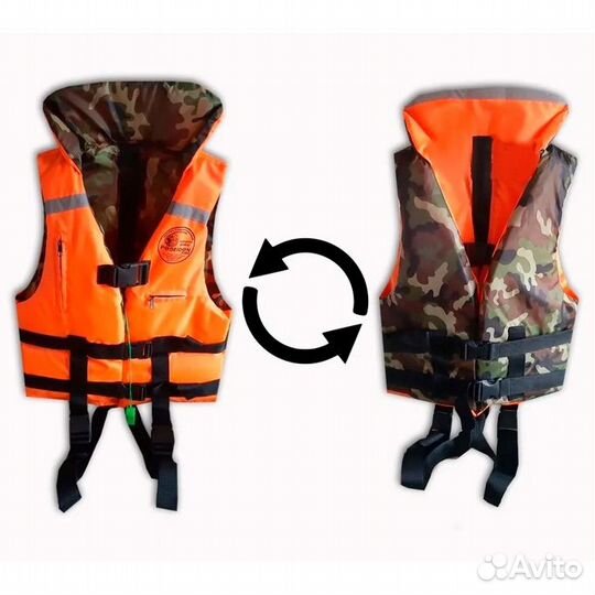 Спасательный жилет 150кг