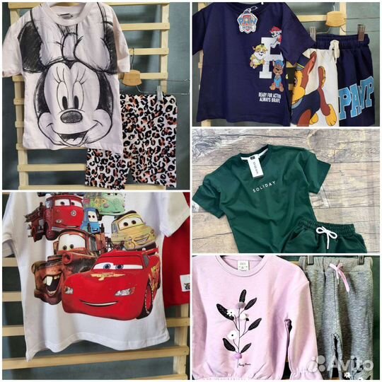 Мелкий опт детская одежда