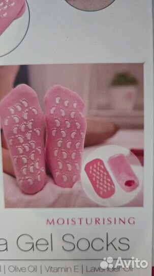 Носочки пилинг