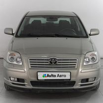 Toyota Avensis 1.8 AT, 2004, 207 330 км, с пробегом, цена 984 000 руб.