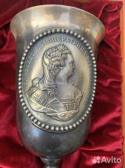 Бокалы для вина старинные