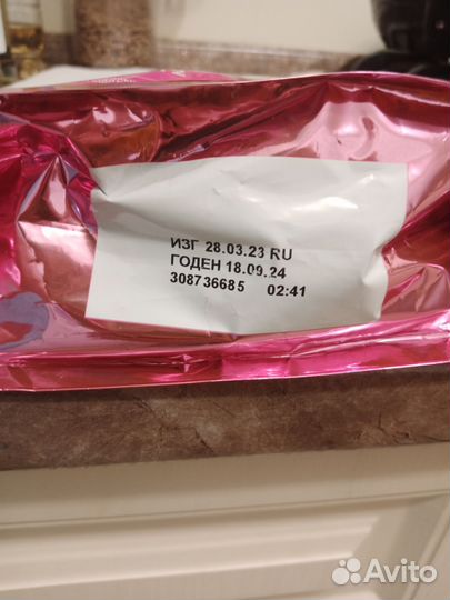 Сухой корм для котят purina one