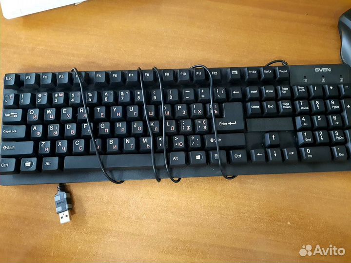 Клавиатура