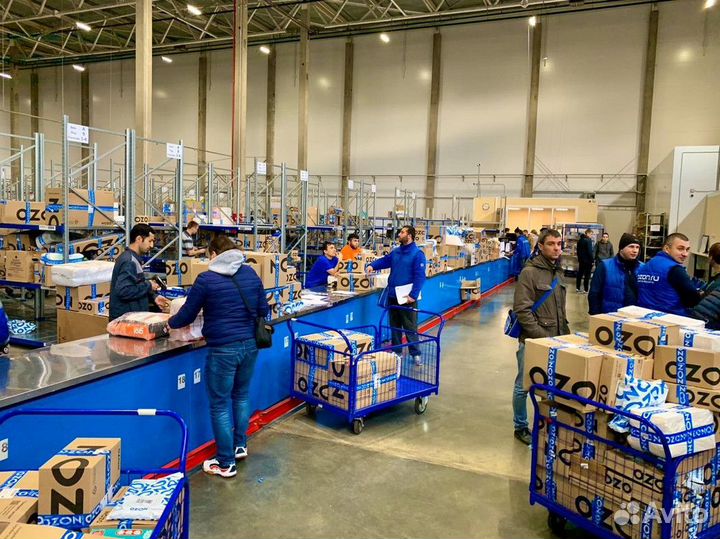 Оператор склада женской одежды