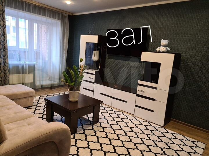 3-к. квартира, 76 м², 3/5 эт.