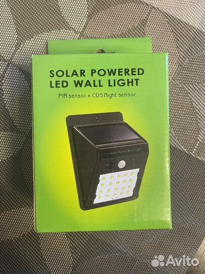 Уличный фонарь с датчиком движения