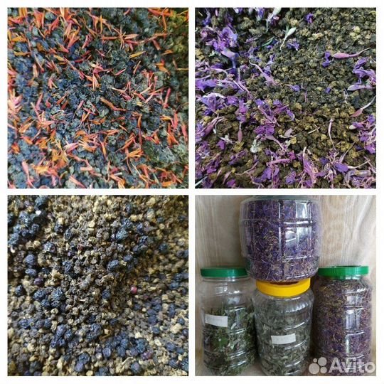 Иван чай ферментированный, гранулированный