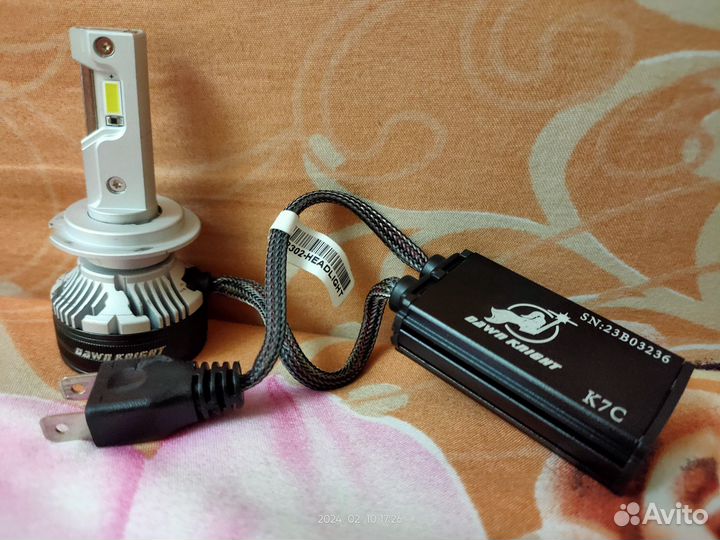 LED лампа Dawn Knight K7C 50W H7