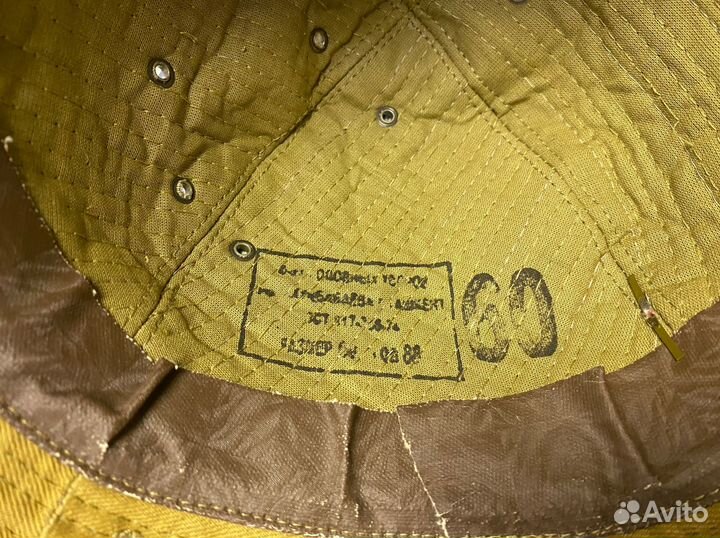 Панама Афганка СССР