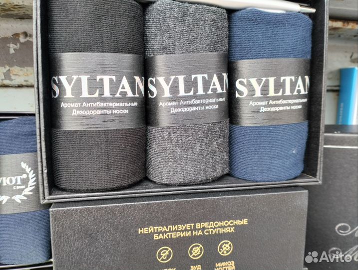 Носки мужские хлопок 100 с махрой и без