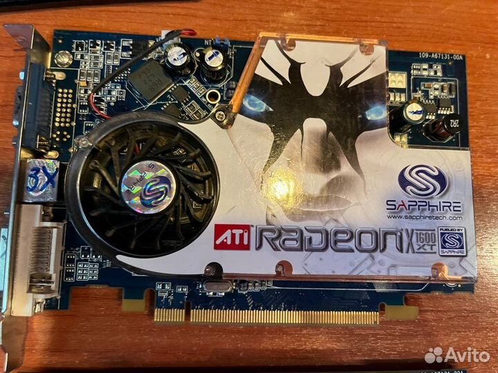 Видеокарта ATI Radeon 1600 XT