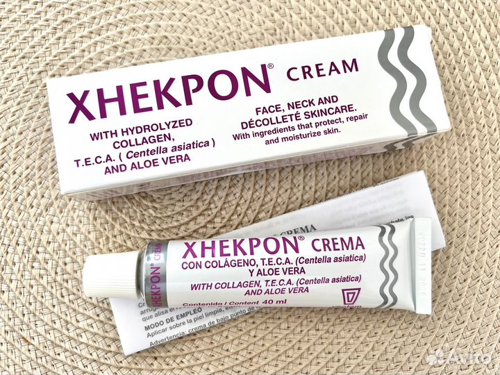 40g Neck Cream Xhekpon Crema Face and Neck Cream 40ml Neckline Cream Wrinkle Smo