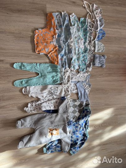 Вещи пакетом на мальчика от 0 до 1,6 года