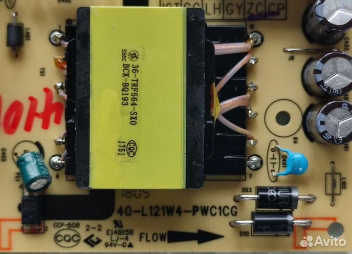 Блок питания 40-L121W4-pwc1cg