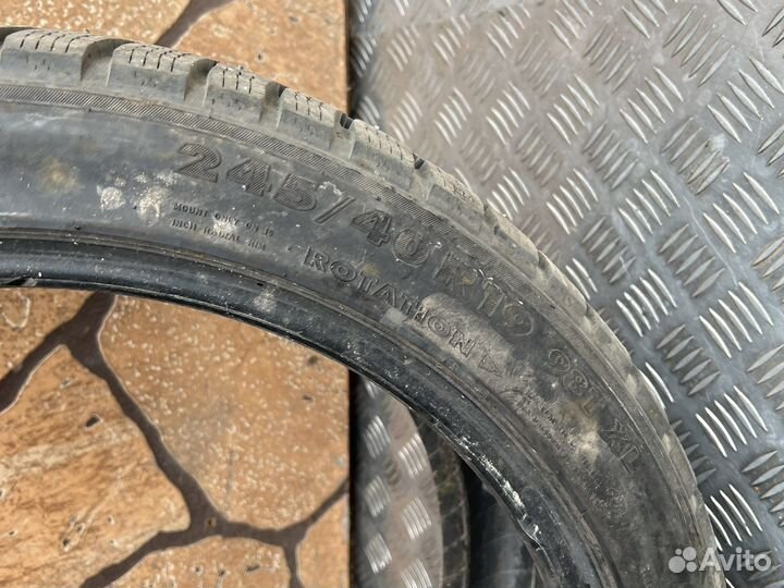 Nokian Tyres Hakkapeliitta 7 245/40 R19 98T