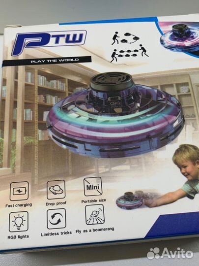 Летающий спиннер