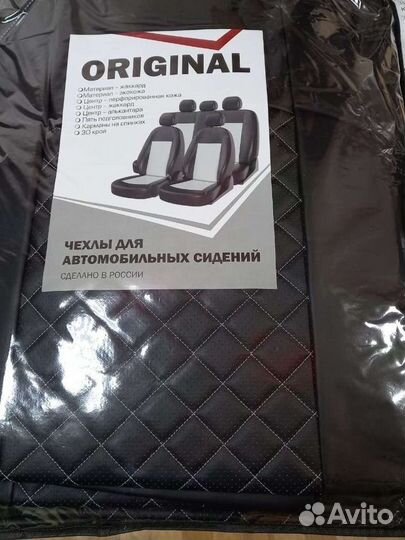 Чехлы Hyundai Getz чёрные с белой строчкой