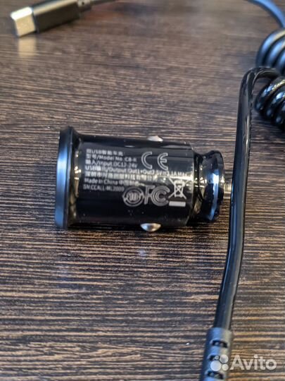 Автомобильное зарядное устройство Baseus