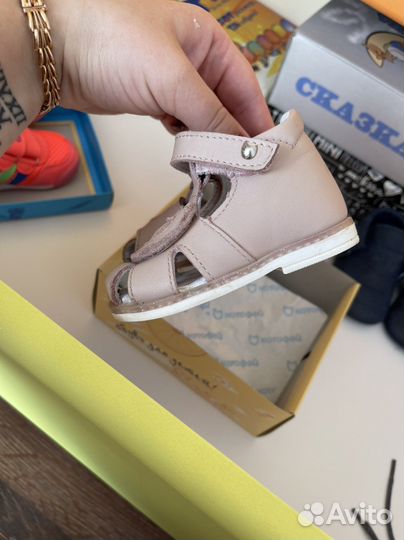 Босоножки для девочки