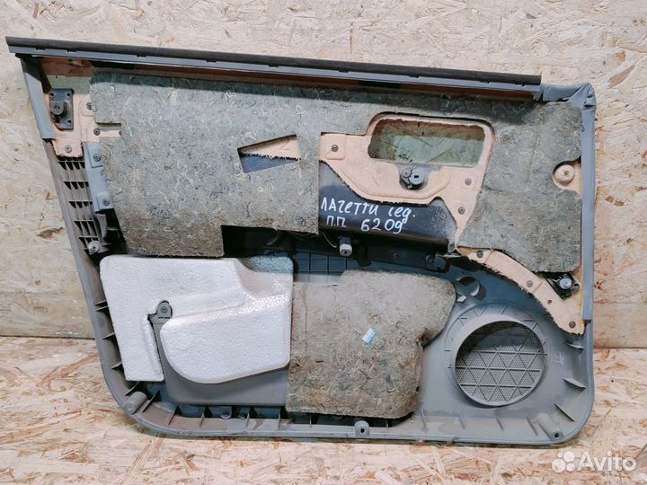 Обшивка двери передней правой Chevrolet Lacetti