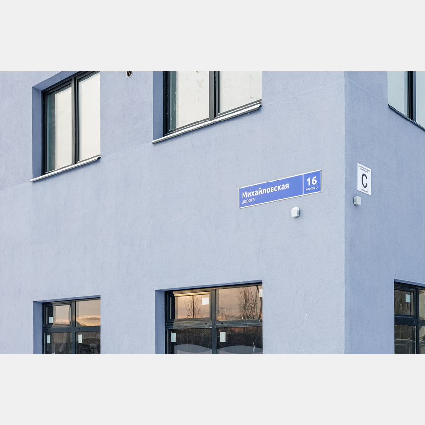 Квартира-студия, 25 м², 15/15 эт.