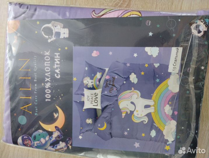 Детское постельное белье