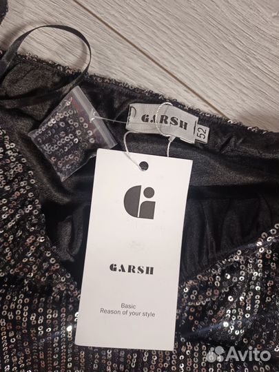 Юбка длинная