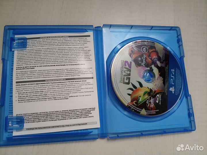 Игры для приставок ps4 диск