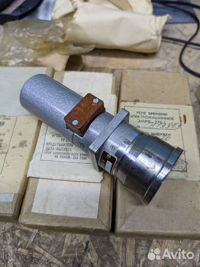 СССР Реле времени электромашинное эмрв-27Б-1