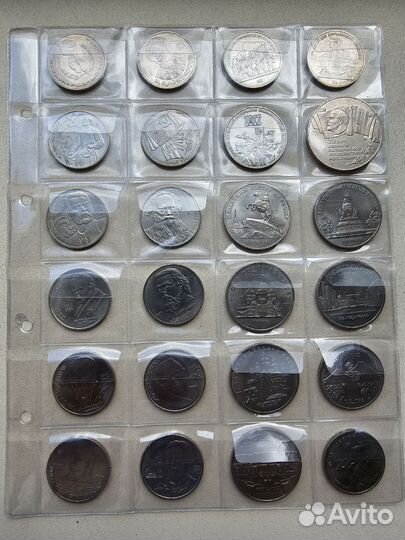 Юбилейные монеты СССР комплект 64+4