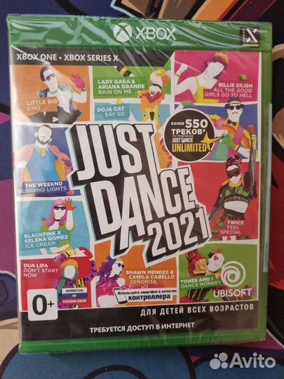 Игровые диски на xbox x