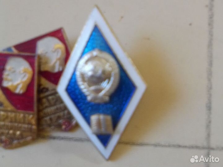 Значки СССР