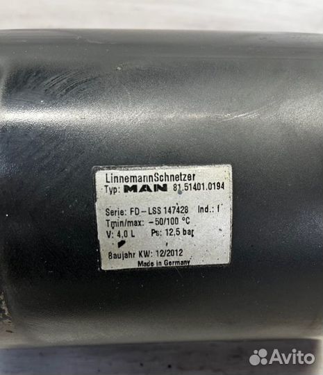 Ресивер Воздушный Man Tgl 12.180