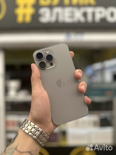 iPhone 15 Pro Max 256 Gb