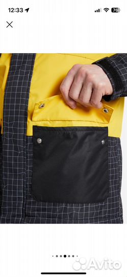 Сноубордическая куртка и штаны мужкие S