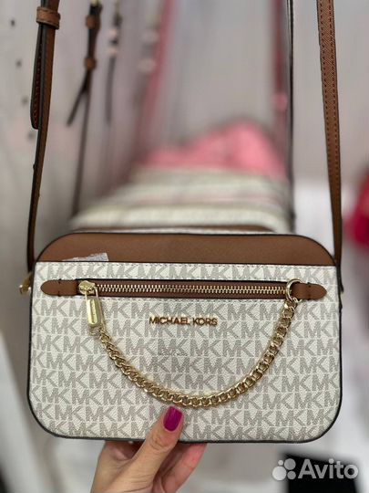 Сумка женская Michael Kors jet set crossbody