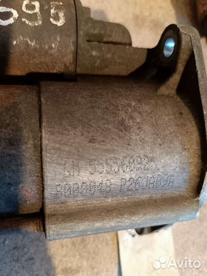 Стартер Opel Astra H 1.6-1.8 л