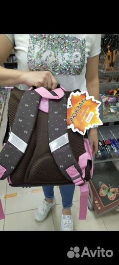 Рюкзак школьный для девочки