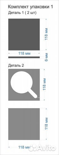 Коробки пенопластовые для кружек