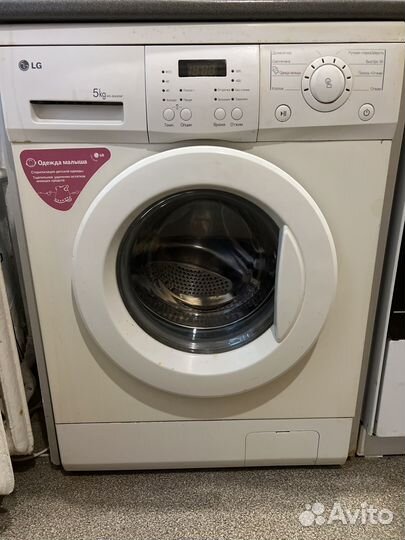 Стиральная машина бу lg