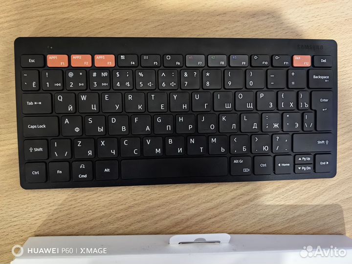 Samsung keyboard Trio 500