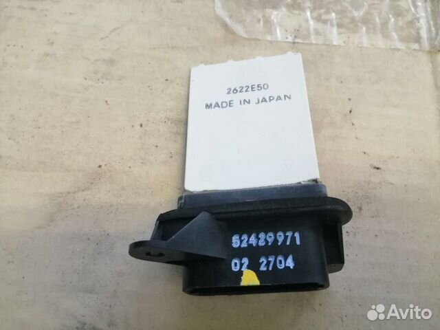 Реостат печки шевролет авео Т300