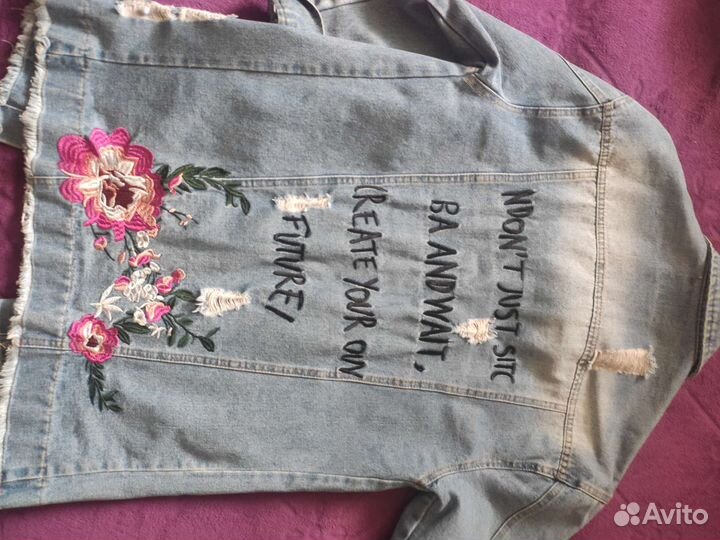 Джинсовая куртка