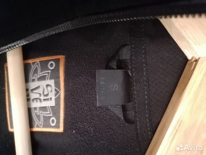 Куртка Sivera Яруга, 44/164