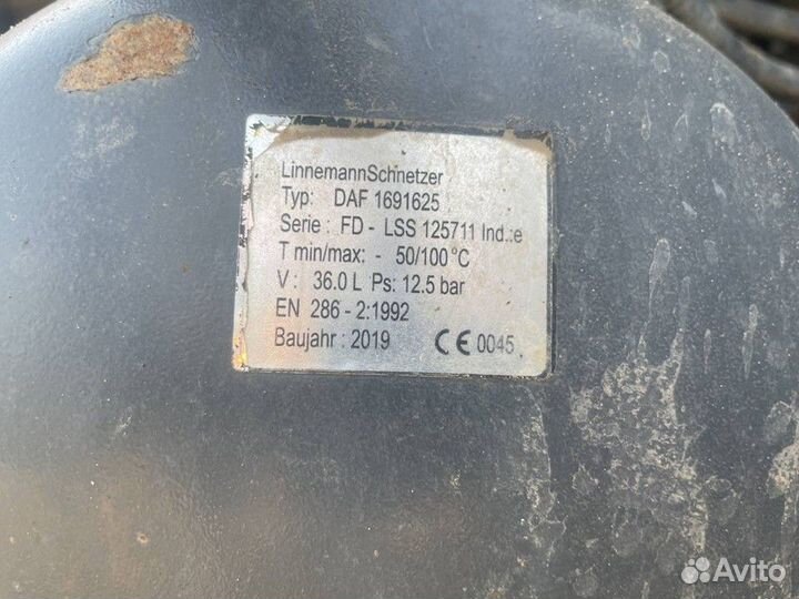 Ресивер воздушный 36L Daf XF105, Daf XF106