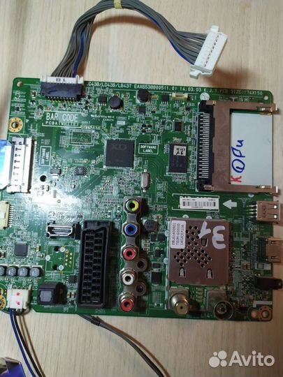 Материнская плата для Lg