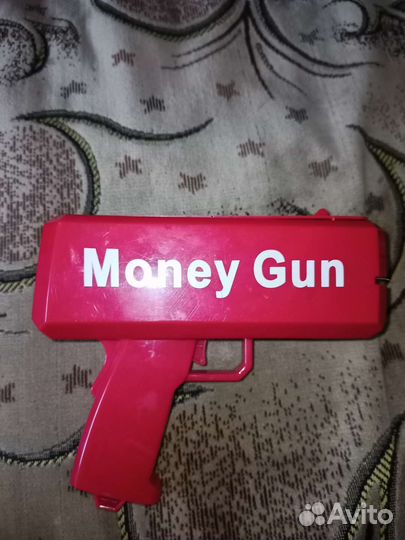 Денежный пистолет