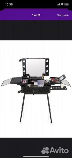 Бьюти кейс на колесах